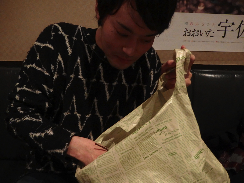 f:id:Meshi2_IB:20150624100605j:plain