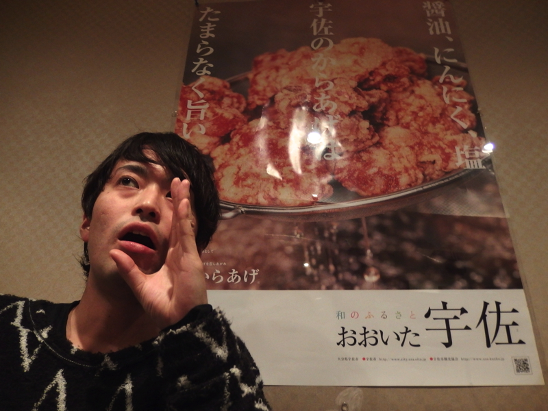 f:id:Meshi2_IB:20150624102759j:plain
