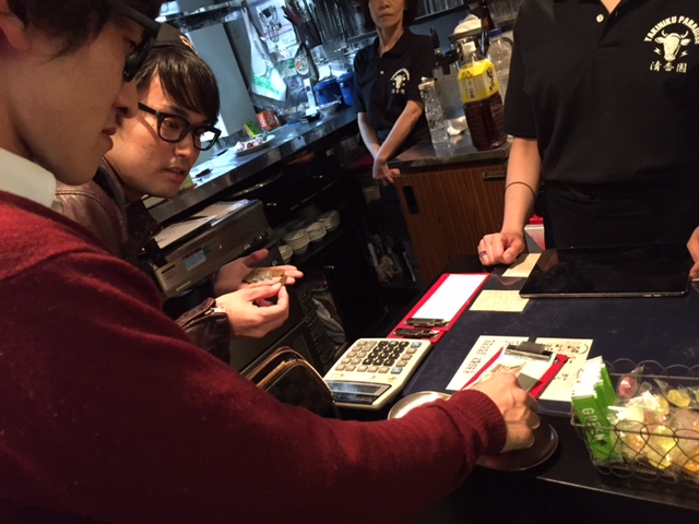 f:id:Meshi2_IB:20150624104701j:plain