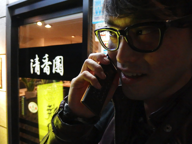 f:id:Meshi2_IB:20150624105521j:plain