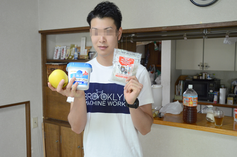 f:id:Meshi2_IB:20150629172024j:plain f:id:Meshi2_IB:20150629172024j:plain