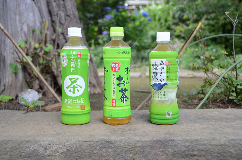 f:id:Meshi2_IB:20150629181621j:plain f:id:Meshi2_IB:20150629181621j:plain