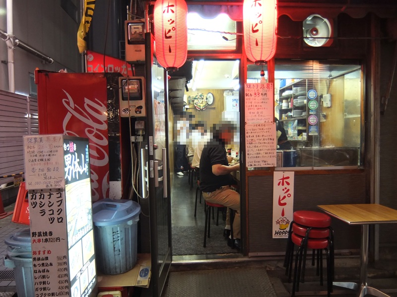 f:id:Meshi2_IB:20150630083816j:plain