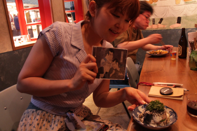 f:id:Meshi2_IB:20150703190210j:plain f:id:Meshi2_IB:20150703190210j:plain