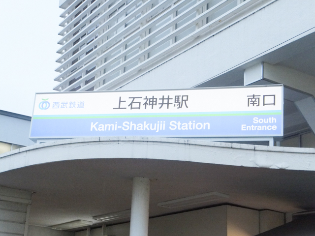 f:id:Meshi2_IB:20150703202218j:plain f:id:Meshi2_IB:20150703202218j:plain