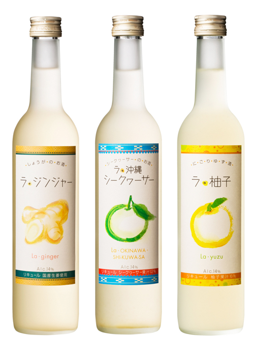 f:id:Meshi2_IB:20150709182922j:plain