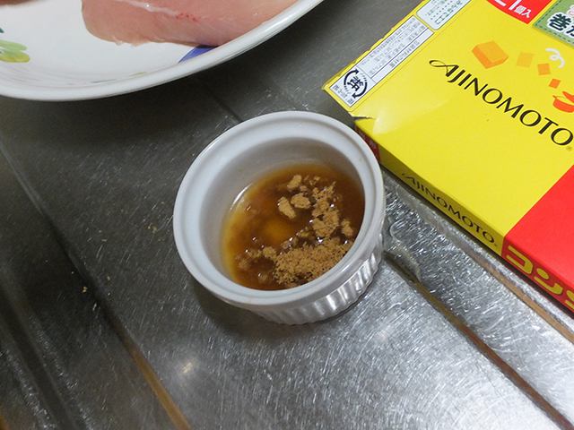 f:id:Meshi2_IB:20150712104253j:plain