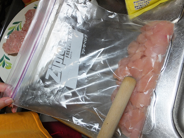 f:id:Meshi2_IB:20150712104255j:plain