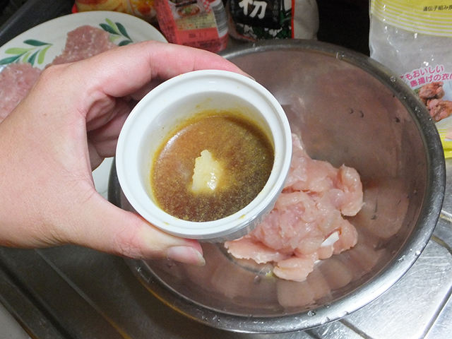 f:id:Meshi2_IB:20150712104257j:plain