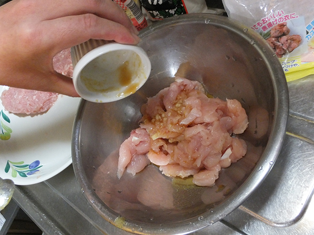f:id:Meshi2_IB:20150712104258j:plain