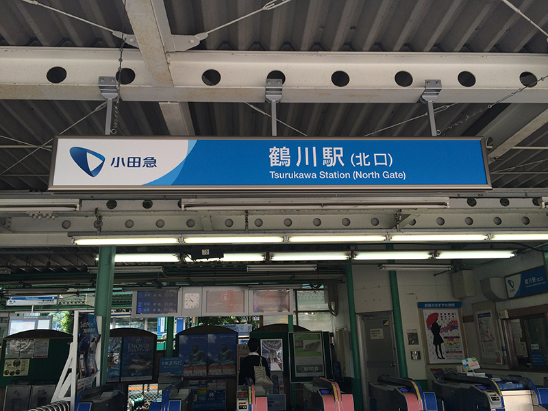 f:id:Meshi2_IB:20150712215704j:plain