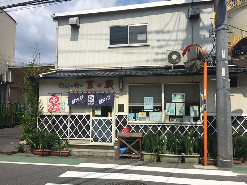 f:id:Meshi2_IB:20150712215710j:plain