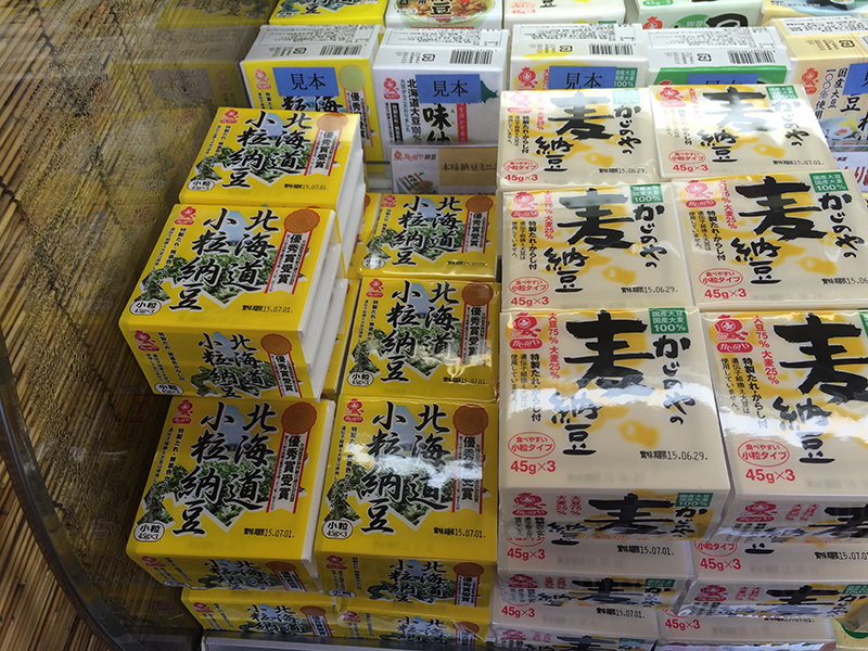 f:id:Meshi2_IB:20150712215715j:plain