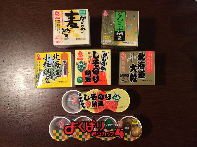 f:id:Meshi2_IB:20150712215722j:plain