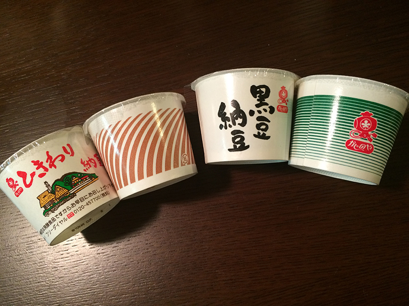 f:id:Meshi2_IB:20150712215724j:plain