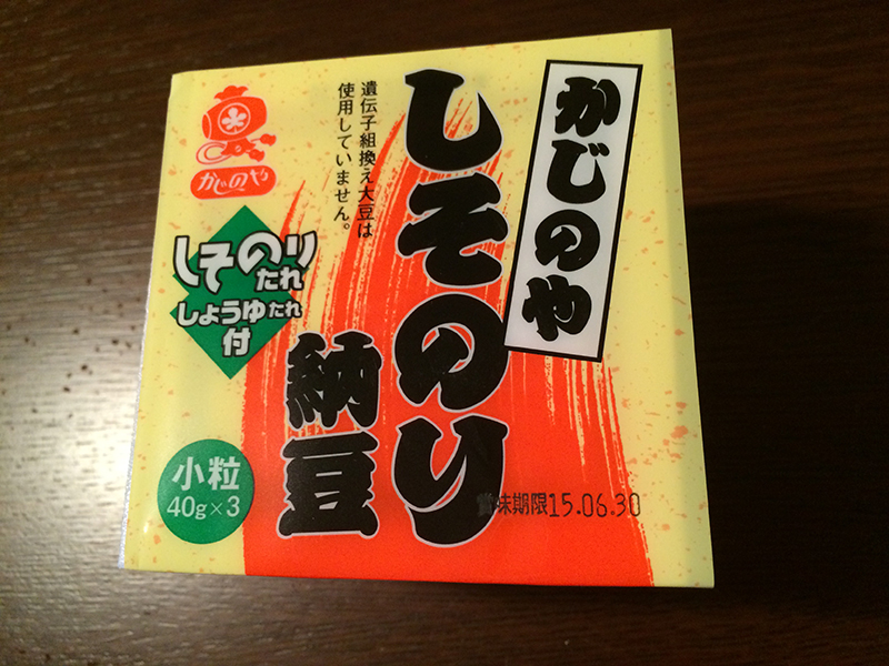 f:id:Meshi2_IB:20150712215731j:plain