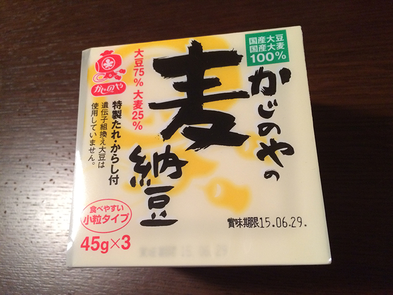 f:id:Meshi2_IB:20150712215738j:plain