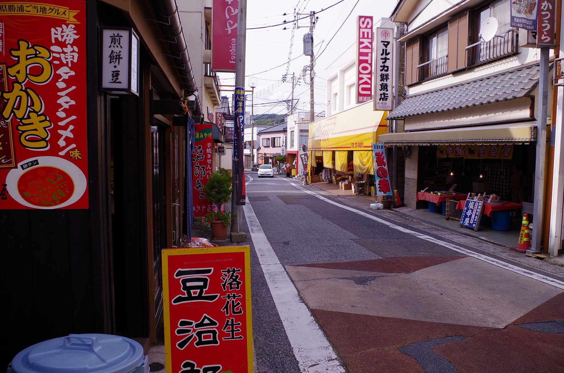 f:id:Meshi2_IB:20150712223708j:plain f:id:Meshi2_IB:20150712223708j:plain