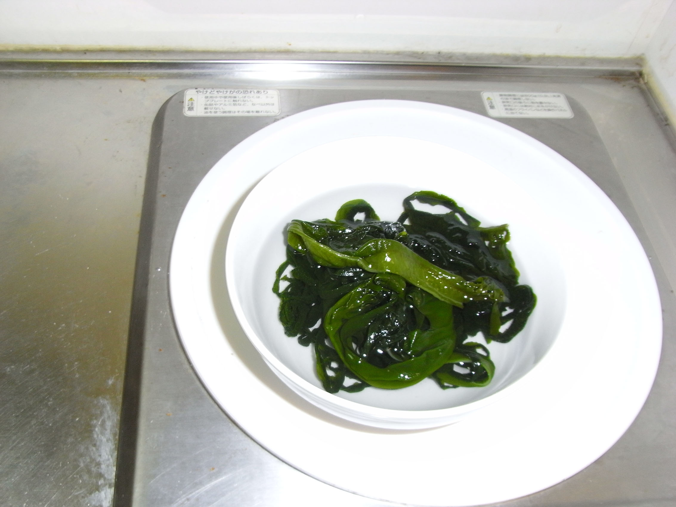 f:id:Meshi2_IB:20150712223711j:plain f:id:Meshi2_IB:20150712223711j:plain
