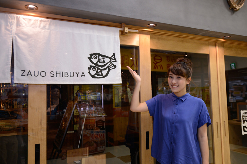 f:id:Meshi2_IB:20150713200600j:plain