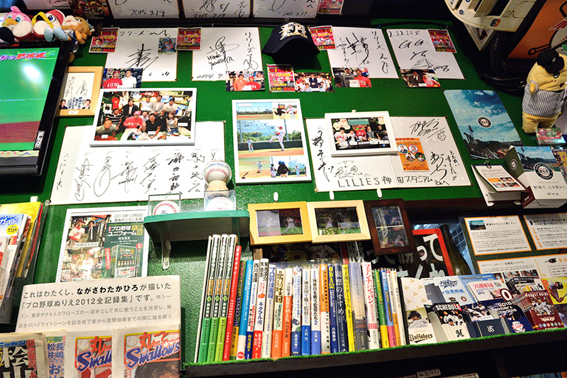 f:id:Meshi2_IB:20150716215609j:plain