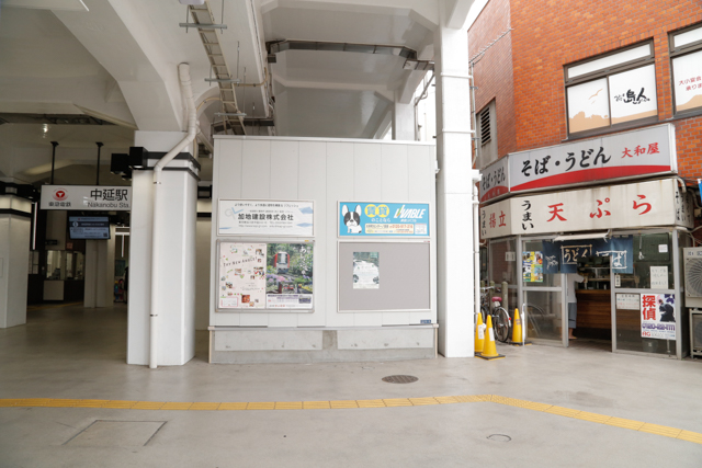 f:id:Meshi2_IB:20150723164409j:plain