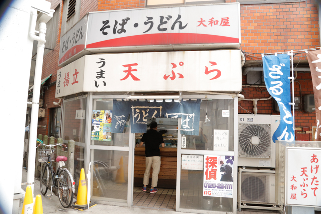 f:id:Meshi2_IB:20150723164432j:plain