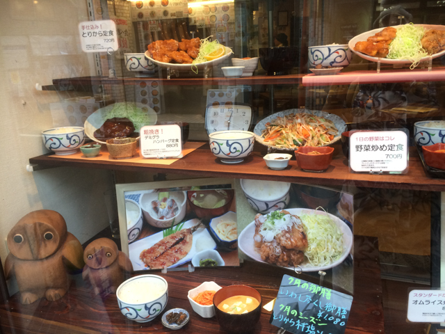 f:id:Meshi2_IB:20150724102957j:plain