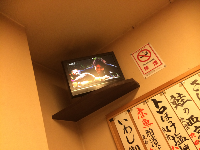 f:id:Meshi2_IB:20150724102959j:plain