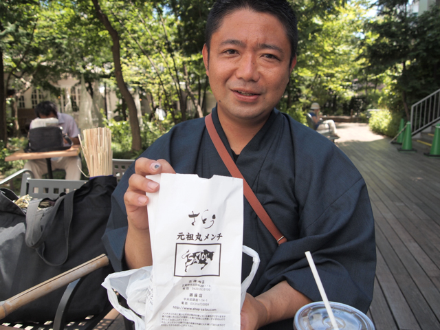 f:id:Meshi2_IB:20150725135308j:plain f:id:Meshi2_IB:20150725135308j:plain