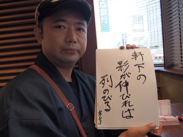 f:id:Meshi2_IB:20150725135327j:plain f:id:Meshi2_IB:20150725135327j:plain