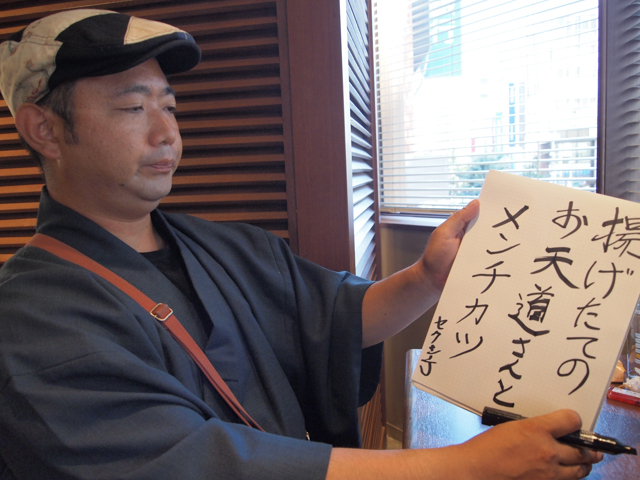 f:id:Meshi2_IB:20150725135329j:plain f:id:Meshi2_IB:20150725135329j:plain