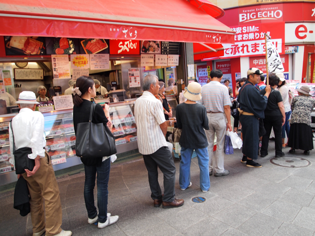 f:id:Meshi2_IB:20150725135338j:plain f:id:Meshi2_IB:20150725135338j:plain