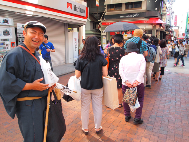 f:id:Meshi2_IB:20150725135348j:plain f:id:Meshi2_IB:20150725135348j:plain