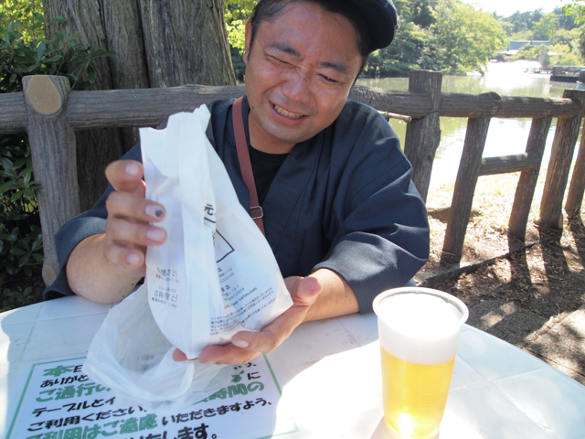 f:id:Meshi2_IB:20150725135352j:plain f:id:Meshi2_IB:20150725135352j:plain