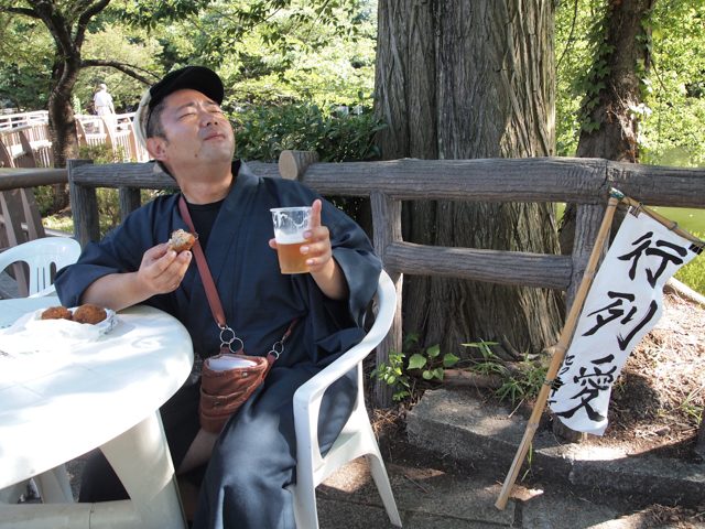 f:id:Meshi2_IB:20150725135401j:plain f:id:Meshi2_IB:20150725135401j:plain