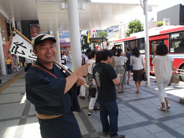 f:id:Meshi2_IB:20150729165508j:plain f:id:Meshi2_IB:20150729165508j:plain