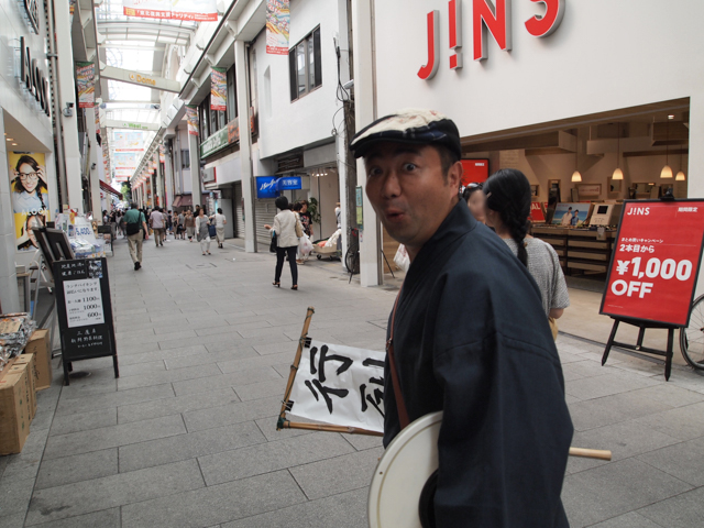 f:id:Meshi2_IB:20150729165516j:plain f:id:Meshi2_IB:20150729165516j:plain