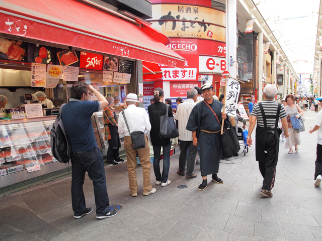 f:id:Meshi2_IB:20150729165517j:plain f:id:Meshi2_IB:20150729165517j:plain