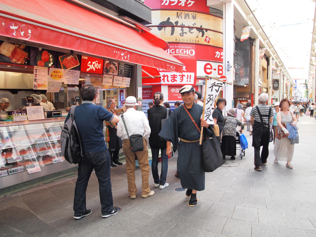 f:id:Meshi2_IB:20150729165518j:plain f:id:Meshi2_IB:20150729165518j:plain