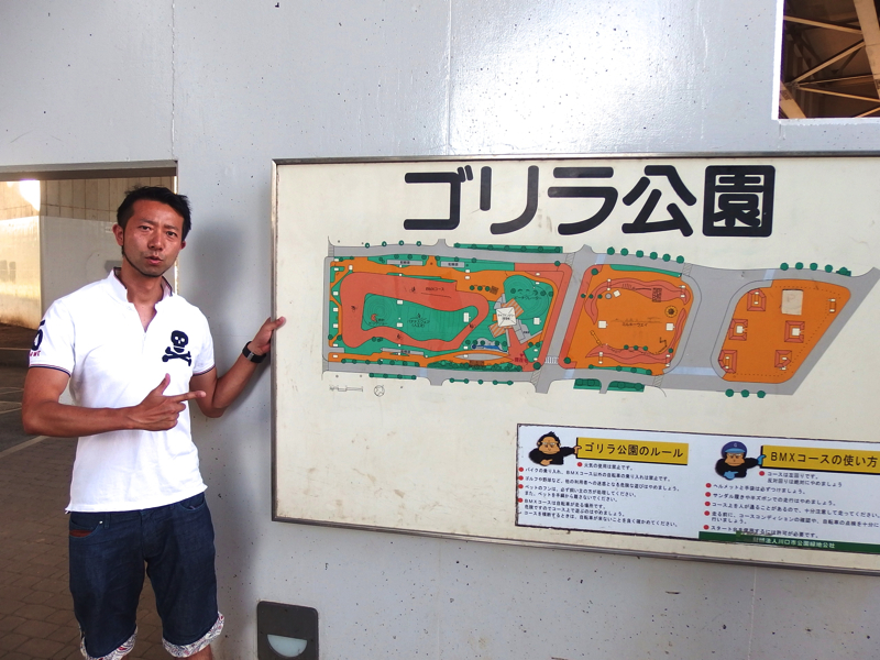 f:id:Meshi2_IB:20150804104907j:plain