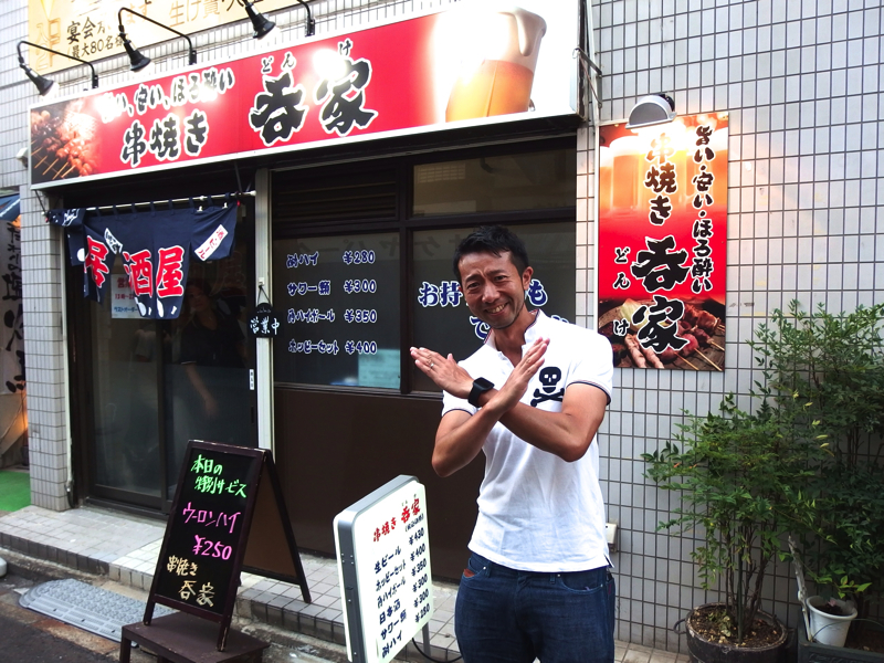 f:id:Meshi2_IB:20150804105126j:plain