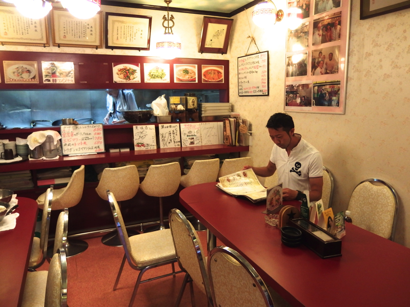 f:id:Meshi2_IB:20150804110030j:plain