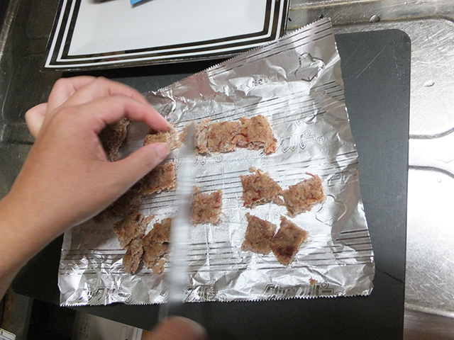 f:id:Meshi2_IB:20150810124534j:plain