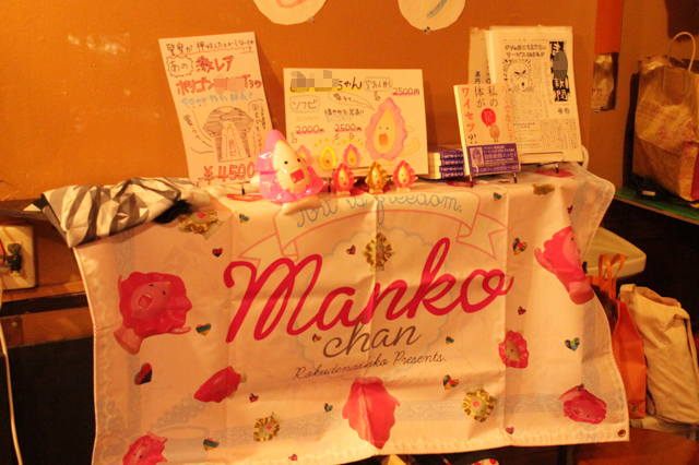 f:id:Meshi2_IB:20150810154650j:plain f:id:Meshi2_IB:20150810154650j:plain