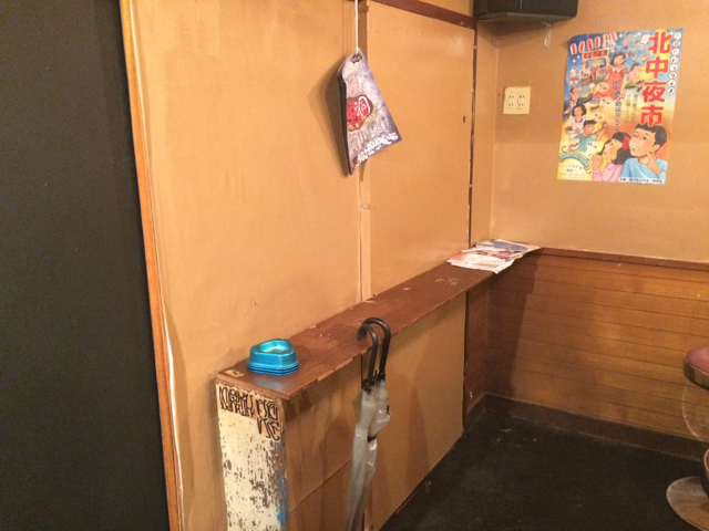 f:id:Meshi2_IB:20150810154712j:plain f:id:Meshi2_IB:20150810154712j:plain