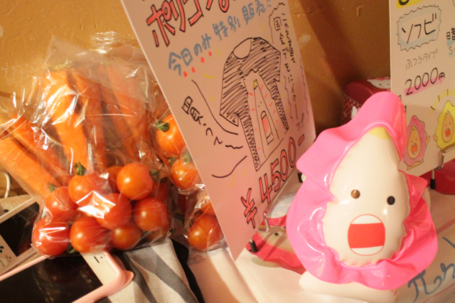 f:id:Meshi2_IB:20150810154713j:plain f:id:Meshi2_IB:20150810154713j:plain