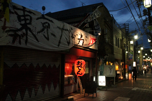 f:id:Meshi2_IB:20150810154715j:plain f:id:Meshi2_IB:20150810154715j:plain