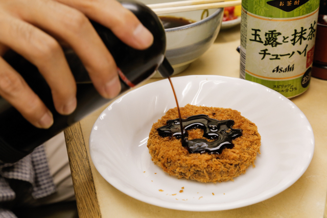 f:id:Meshi2_IB:20150820124817j:plain