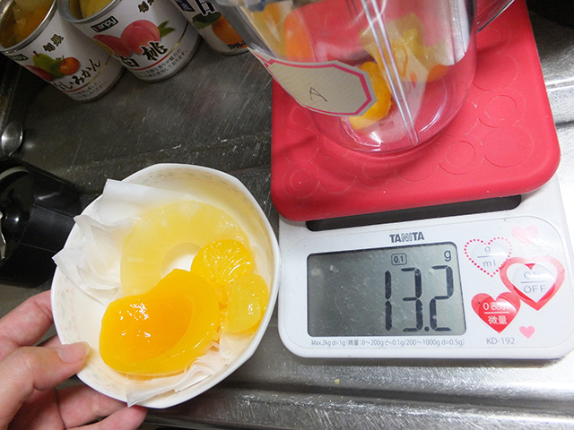 f:id:Meshi2_IB:20150822081250j:plain